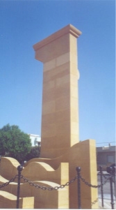 Scultura 'Nova Demetra' - Marsala (TP)
